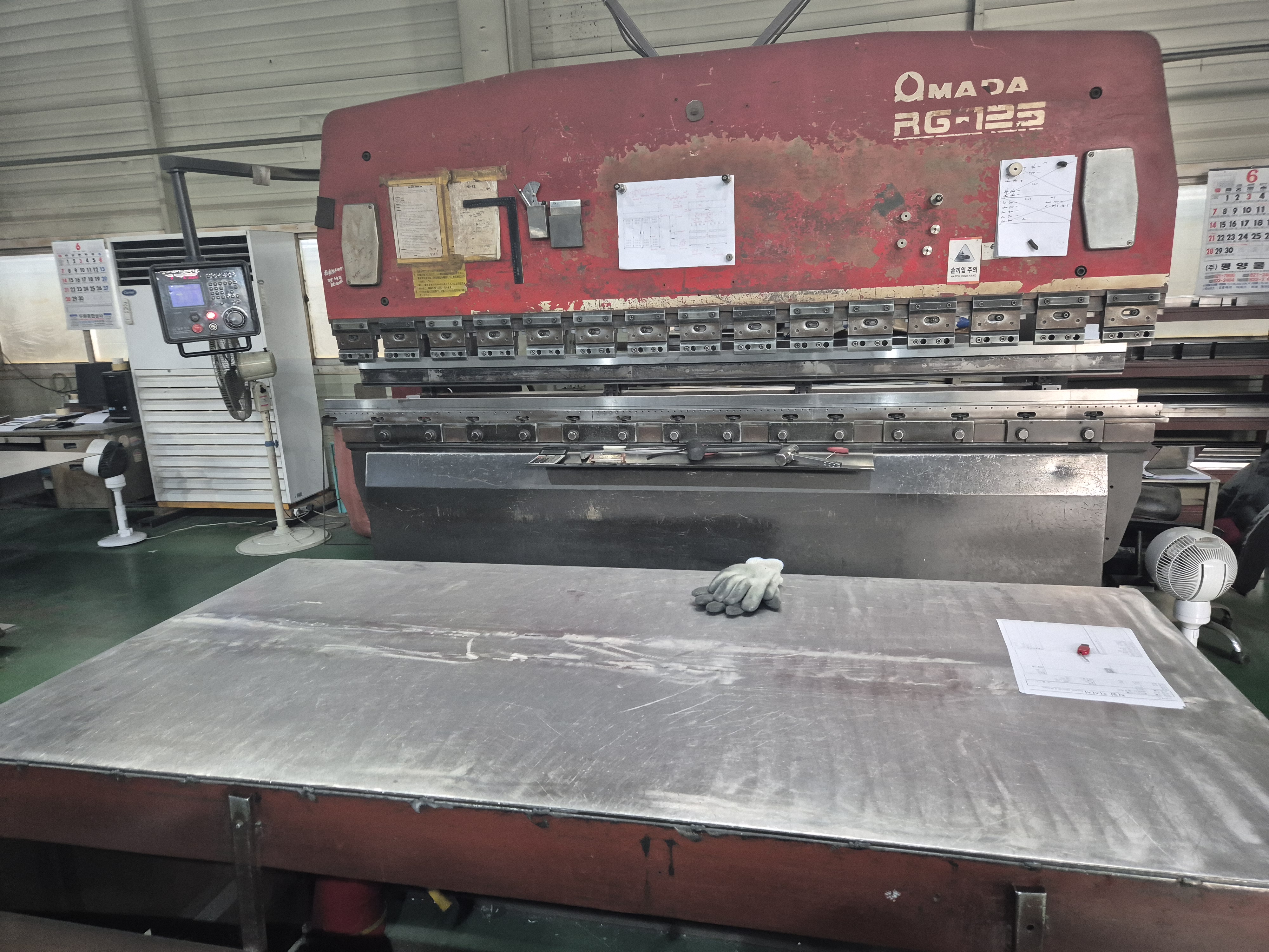 CNC 절곡기